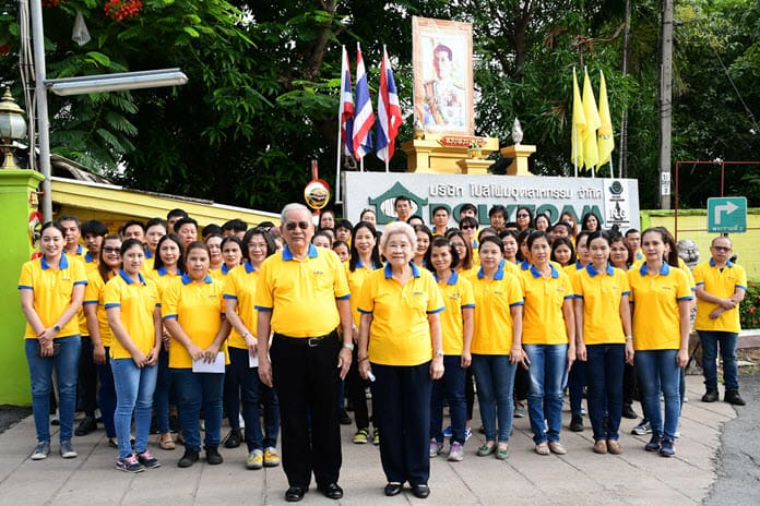โรงงานผลิตโฟม EPS ของกลุ่มบริษัทโปลิโฟม