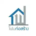 โฟมก่อสร้าง