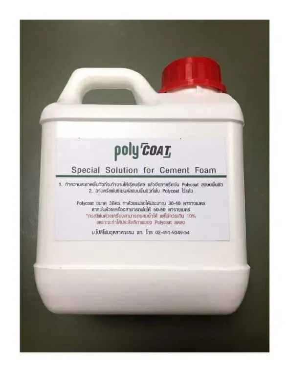 น้ำยาผสานโฟม Polycoat ในกลุ่มผลิตภัณฑ์เสริมโฟม