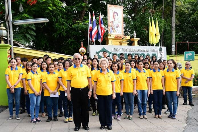 ทีมงานโปลิโฟม